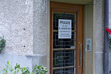 P1210500