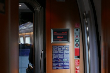 304 km/h mit dem ICE